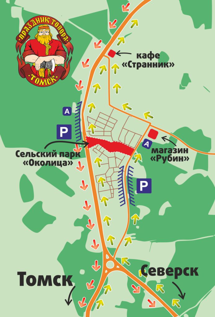 Карта_томск_северск2-694x1024